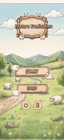 SheepGame.app screenshot